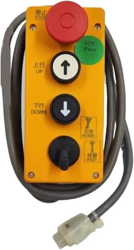 طقم إصلاح صندوق فحص المصعد 59712097 المقبض وصندوق التفتيش لـ 3300/3600/5400/5500 (57635403) in Kuwait