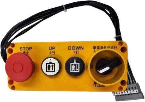 Elevator Inspection Box Repair Kit 59712097 Handle & Inspection Box for 3300/3600/5400/5500(57635403) in Saudi Arabia