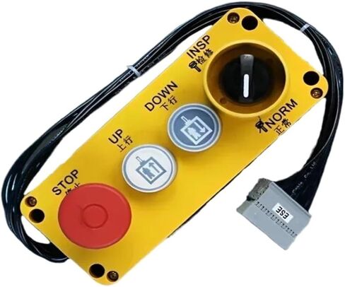 صندوق فحص المصعد 3300 صندوق صيانة خزانة التحكم في المصعد، مقبض الصيانة 57612657 57635403(57612657 8-pin) in Kuwait