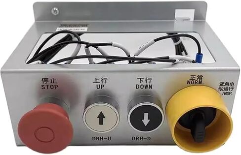 Elevator Inspection Box 5500 Machine Room Control Cabinet Maintenance Device 57628501 Ae1 Elevator Parts in Kuwait