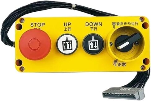 صندوق فحص المصعد 3300 3600 صندوق إصلاح 9 دبوس 57635403 AE0 أجزاء المصعد in Kuwait