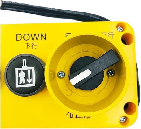 صندوق فحص المصعد 3300 3600 صندوق إصلاح 9 دبوس 57635403 AE0 أجزاء المصعد in Kuwait