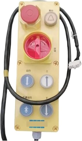 صندوق فحص المصعد صندوق وصول المصعد KM954470G14 مقبض غرفة آلة التحكم in Kuwait