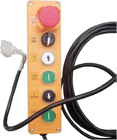 صندوق فحص المصعد صندوق وصول المصعد KM954470G14 مقبض غرفة آلة التحكم in Kuwait