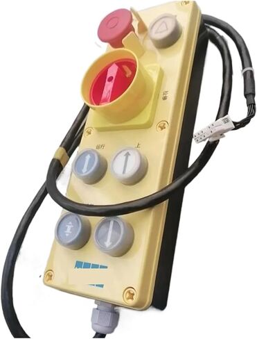 صندوق فحص المصعد صندوق وصول المصعد KM954470G14 مقبض غرفة آلة التحكم in Kuwait