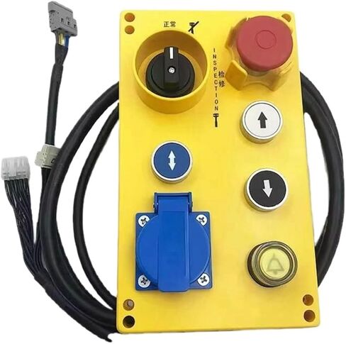 صندوق فحص المصعد 3300 5500 مع مقبض صندوق التفتيش العلوي 5761265 in Kuwait