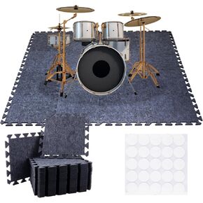 16 Pieces Thick Sound Absorbing Interlocking Floor Mats, High Density Piano Carpet Drum Rug, Non-Slip Anti Vibration Soundproof Pads Acoustic Blankets for Music Studio in Kuwait