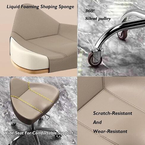 Adjustable Saddle Stool with Backrest, Ergonomic Rolling Chair, 40-58cm Height Range, PU Leather Cushion, 360° Swivel, Heavy Duty for Tattoo Artists, Dentists, & Stylists(Beige) in Saudi Arabia