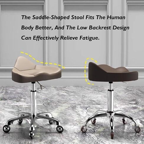 Adjustable Saddle Stool with Backrest, Ergonomic Rolling Chair, 40-58cm Height Range, PU Leather Cushion, 360° Swivel, Heavy Duty for Tattoo Artists, Dentists, & Stylists(Beige) in Saudi Arabia