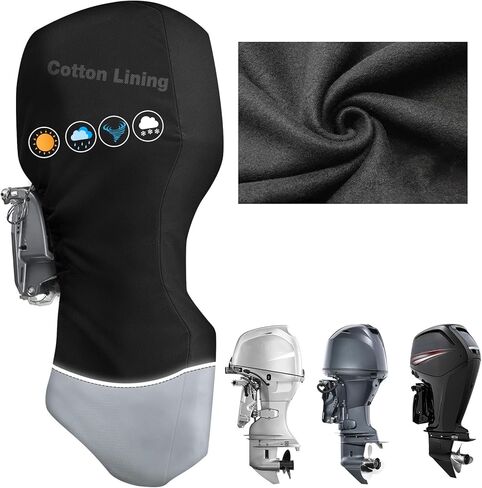 غطاء محرك خارجي، غطاء كامل لمحرك القارب 1200D مع بطانة قطنية ناعمة تناسب محرك 60-100 حصان، مقاوم للماء وشديد التحمل، غطاء محرك قارب مقاوم للرياح مع رباط مرن، سحاب، أسود رمادي in Kuwait