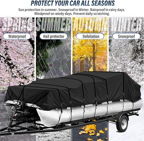 أغطية القارب العائم 420D من قماش أكسفورد وطلاء البولي يوريثان المقاوم للتمزق وغطاء القارب العائم القابل للقطر يناسب عرض الشعاع من 17 إلى 20 بوصة: حتى 102 بوصة in Kuwait