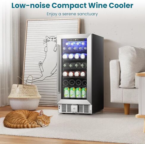 Antarctic Star 115 Can Beverage Refrigerator Cooler, 2.9 Cu.Ft Mini Fridge with Safety Lock, Beverage Cooler with Glass Door/LED Light/Adjustable Removable Shelves for Home/Office/Bar(Stainless Steel) in Saudi Arabia