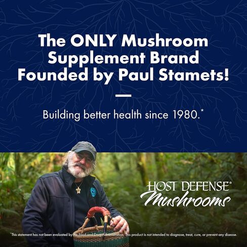 Host Defense Immune Gummies - 7 Species Blend - Mushroom Supplement for Immune Support - Includes Royal Sun Blazei, Cordyceps, Reishi, Maitake, Lion's Mane, Chaga & Mesima - 90 Gummies (30 Servings) in Saudi Arabia