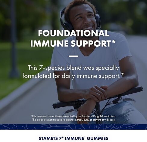 Host Defense Immune Gummies - 7 Species Blend - Mushroom Supplement for Immune Support - Includes Royal Sun Blazei, Cordyceps, Reishi, Maitake, Lion's Mane, Chaga & Mesima - 90 Gummies (30 Servings) in Saudi Arabia