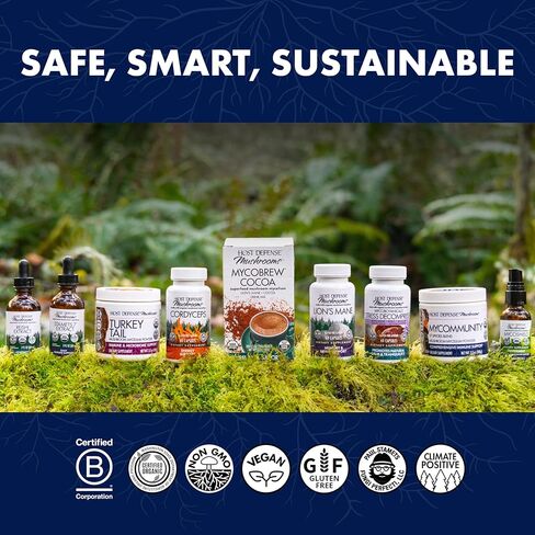 Host Defense Immune Gummies - 7 Species Blend - Mushroom Supplement for Immune Support - Includes Royal Sun Blazei, Cordyceps, Reishi, Maitake, Lion's Mane, Chaga & Mesima - 90 Gummies (30 Servings) in Saudi Arabia