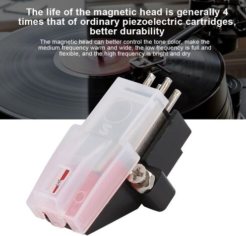 قلم الفونوغراف لمشغل التسجيلات - نظام ستيريو مغناطيسي مزدوج مع التقاط عالي الدقة، خرطوشة مغناطيسية قابلة لإعادة التعبئة للأقراص الدوارة in Kuwait