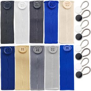 TIHOOD 22PCS Extender Button Set, Flexible Adjustable Elastic Waist Extender Button, Invisible Collar Neck Extenders, No-Sew Extend Buttons for Women and Men's Pants Jeans Skirts Clothing Supplies in Saudi Arabia