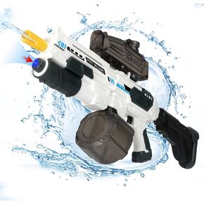 Electric Water Gun, Powerful Squirt Gun Toys Up to 50 FT, Automatic Water Absorption Super Water Soaker Gun with High Capacity 1350CC, Double Shooting Mode Water Blaster Gun Toys for Kid & Adult