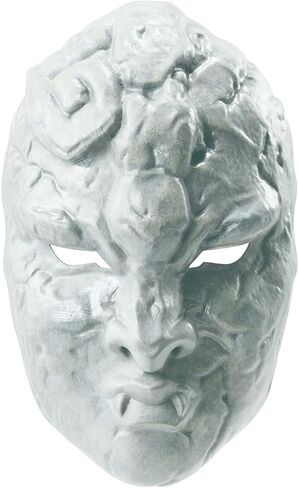 JoJo's Bizzare Adventure - The Stone Mask (Phantom Blood & Battle Tendency), Collectible Figure in Saudi Arabia