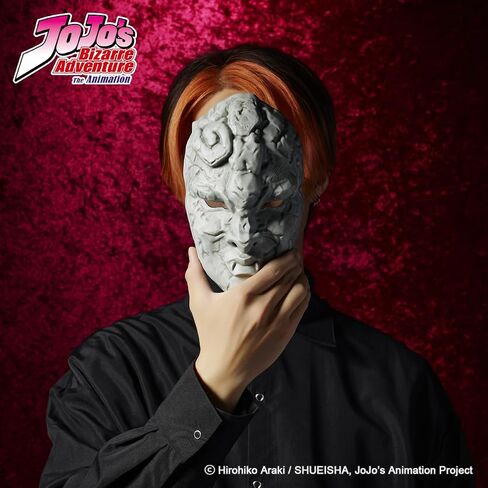 JoJo's Bizzare Adventure - The Stone Mask (Phantom Blood & Battle Tendency), Collectible Figure in Saudi Arabia