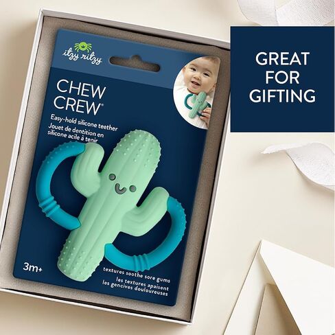 Itzy Ritzy Banana-Shaped Teether with Handles; Silicone Teether with Easy-Grab Handles and Textured, Teethable Surfaces (Banana) in Saudi Arabia