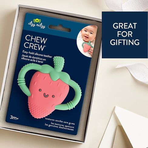 Itzy Ritzy Banana-Shaped Teether with Handles; Silicone Teether with Easy-Grab Handles and Textured, Teethable Surfaces (Banana) in Saudi Arabia