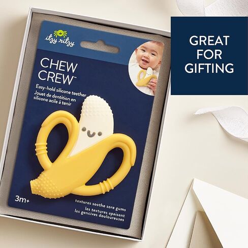 Itzy Ritzy Banana-Shaped Teether with Handles; Silicone Teether with Easy-Grab Handles and Textured, Teethable Surfaces (Banana) in Saudi Arabia