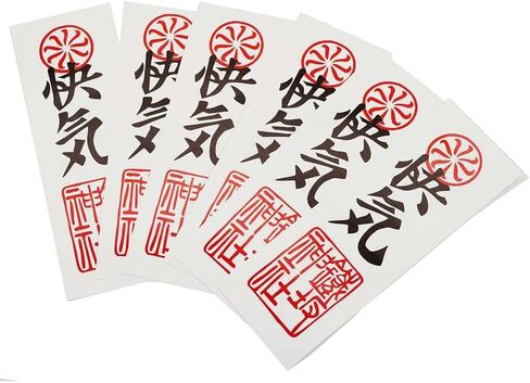 مجموعة دعامة رأس كيريكو التنكرية على شكل ثعلب ياباني نصف قناع in Kuwait