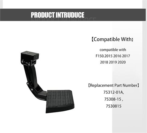 خطوة المصد الخلفي القابلة للسحب متوافقة مع Ford F150 2015-2020 استبدل 75312-01A خطوة الباب الخلفي للشاحنة القابلة للطي (75312-01A) in Kuwait