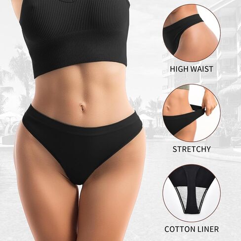 Thongs for Women, Comfortable Women's Underwear Seamless 2-Pack in Saudi Arabia