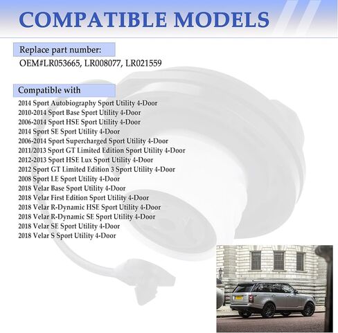 استبدال غطاء غاز السيارة OEM#LR053665، LR008077، غطاء وقود احترافي متوافق مع Land Rover HSE Sport 2006-2016 لاستبدال غطاء خزان الوقود لملحقات السيارة التالفة in Saudi Arabia