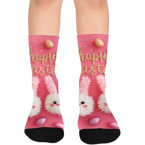 Red Art Bunnies Easter Hiking Socks - Toddler Boys & Girls Warm Thick Thermal Winter Crew Socks for School, Daily Wear & Outdoor Activities in Kuwait