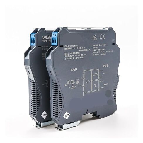 1pcs Digital Input Relay Output Isolator(Switch 1 in 1 Out) in Kuwait