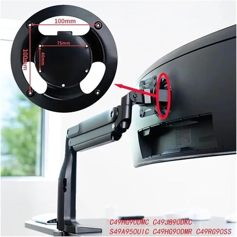Monitor Wall Mount Bracket Adapter Accessories, Compatible For Samsung, CHG9 LC49HG90DMNXZA C49RG90SSN Bracket Replacement Parts. in Kuwait