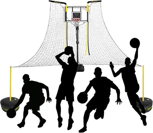 Large Basketball Rebounder Trainer for Wall-Mounted Hoops & Poles, Automatic Return Net, Outdoor Shooting Aid for Youth & Adults, Perfect for Practice & Skills Development in Saudi Arabia