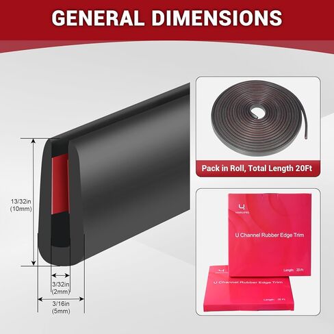 Self Adhesive Rubber Edge Trim, 3/32" U Shaped, 20Ft, Black Color in Kuwait