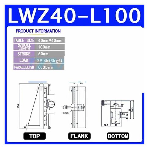 Z axis LWZ40 L=100-200mm Dovetail Linear Long Stroke fine Adjustment Slide Manual Displacement(LWZ40-L100) in Saudi Arabia