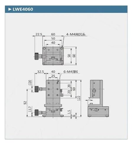 XZ محور LWE4060 تتوافق الأخدود دليل النزوح منصة والعتاد نقل مقبض تعديل الشريحة in Kuwait