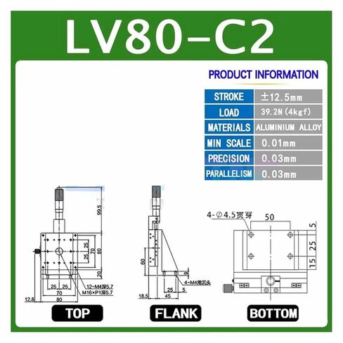80x80 مللي متر Z-محور عمودي رفع عبر الأسطوانة دليل النزوح الشريحة in Kuwait