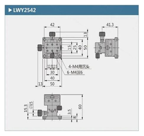 XY محور LWY2542 تتوافق الأخدود دليل دليل سرعة تغيير منصة مقبض تروس تعديل الشريحة XYWG40 in Kuwait