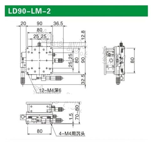 XYZ منصة خطية ثلاثية المحاور ضبط دقيق لضبط المحمل 90 * 90 مم XYZ90-LM، LD90-LM2 قضبان توجيه أفقية مزدوجة in Kuwait