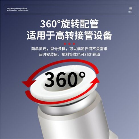 Pneumatic Tracheal Quick Connector PCF6-01/8-02/10-03 Insert Internal Thread Straight Through Black And White 1Pcs(黑色PCF10-03(高端)) in Kuwait