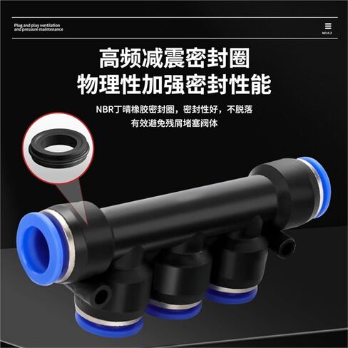 موصل هوائي خمسة اتجاهات PK4/8/10 مقابس بلاستيكية سريعة خرطوم هواء PU 8mm10mm 1 قطعة (PK-10) in Kuwait