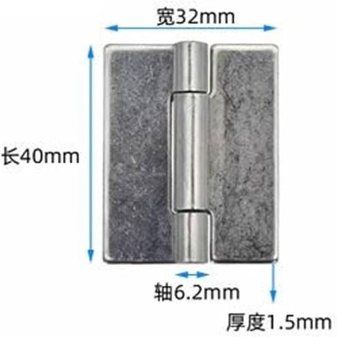304 Stainless Steel Thickened Non-Porous Welded Hinge Mechanical Equipment Cabinet Door 2Pcs(40x32) in Saudi Arabia