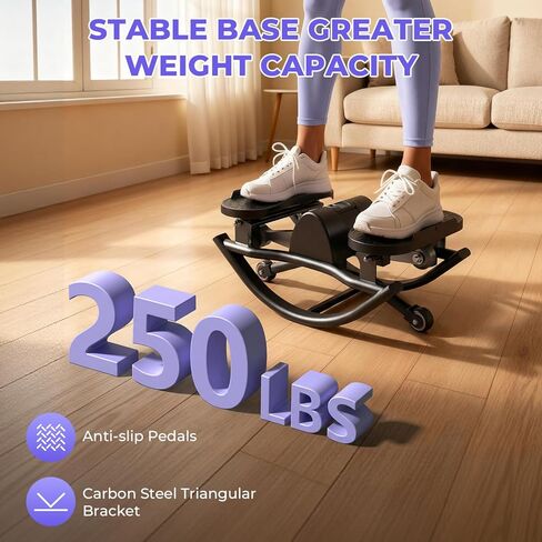 جهاز روك ستيبر، جهاز هزاز من الجانب إلى الجانب للتمرين في المنزل، جهاز ستيبر جانبي منخفض التأثير مع أشرطة مقاومة وشاشة LCD لتوازن تمرين الجسم بالكامل، جهاز اللياقة البدنية in Kuwait