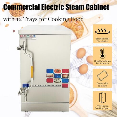 Commercial Electric Steaming Cabinet Intelligent Steamer Cabinet 12 Tray Commercial Electric Steamer Gas Multi-purpose Steam Warmer with 12 Trays for Cooking Food, 110V 12Kw in Kuwait