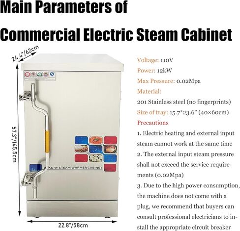 Commercial Electric Steaming Cabinet Intelligent Steamer Cabinet 12 Tray Commercial Electric Steamer Gas Multi-purpose Steam Warmer with 12 Trays for Cooking Food, 110V 12Kw in Kuwait