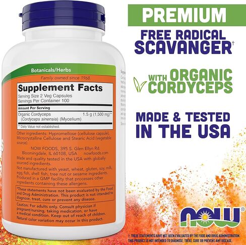 NOW Foods كورديسيبس 750 ملجم 200 كبسولة نباتية - فطر كورديسيبس سينينسيس العضوي في كبسولات غير عضوية - نباتي، غير معدّل وراثيًا in Saudi Arabia