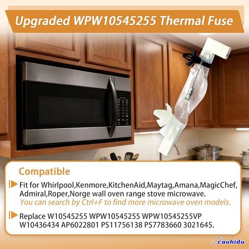 ترقية الصمامات الحرارية W10545255 لموقد فرن دوامة جدار الميكروويف، استبدال WPW10545255 WPW10545255VP W10436434 AP6022801 PS11756138 PS7783660 in Kuwait