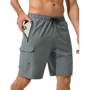 SILKWORLD Mens Swim Trunks 9 inch Quick Dry Bathing Suit with Mesh Liner Long Swimming Beach Shorts with Zipper Pockets in Kuwait